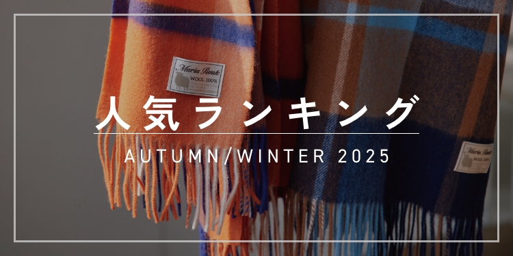 カシミヤブレンドチェックリバーシブルマフラー＜ブラック＞ レビュー