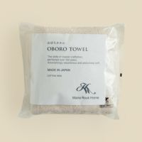  おぼろ100年の極み バスタオル ＜アイボリー＞日本製