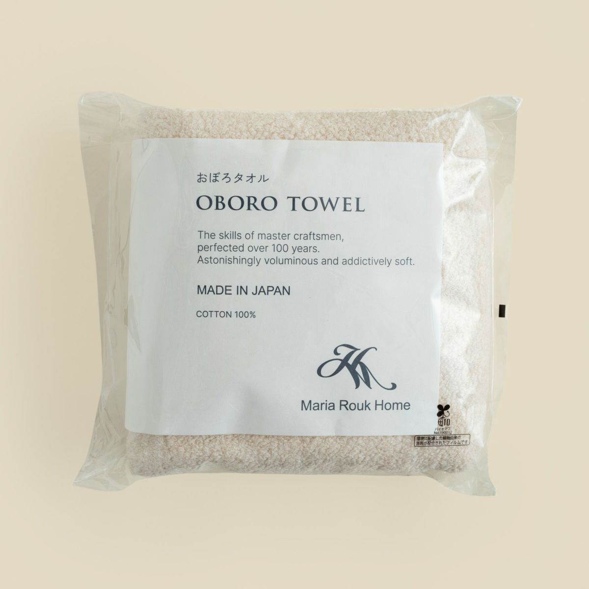  おぼろ100年の極み バスタオル ＜アイボリー＞日本製