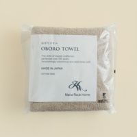 おぼろ100年の極み バスタオル ＜ベージュ＞日本製