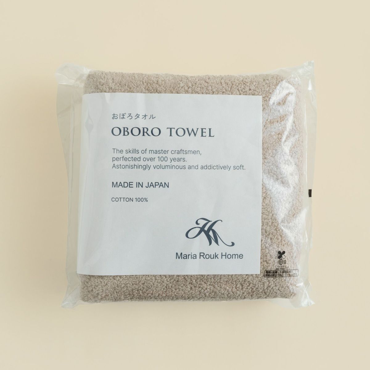 おぼろ100年の極み バスタオル ＜ベージュ＞日本製