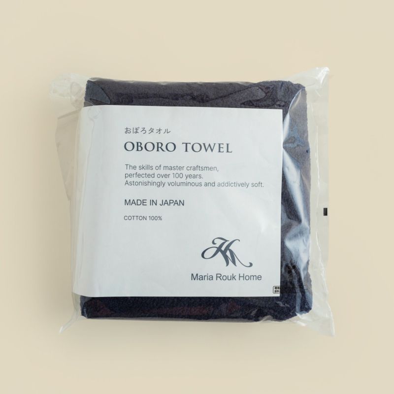  おぼろ100年の極み バスタオル ＜ネイビー＞日本製