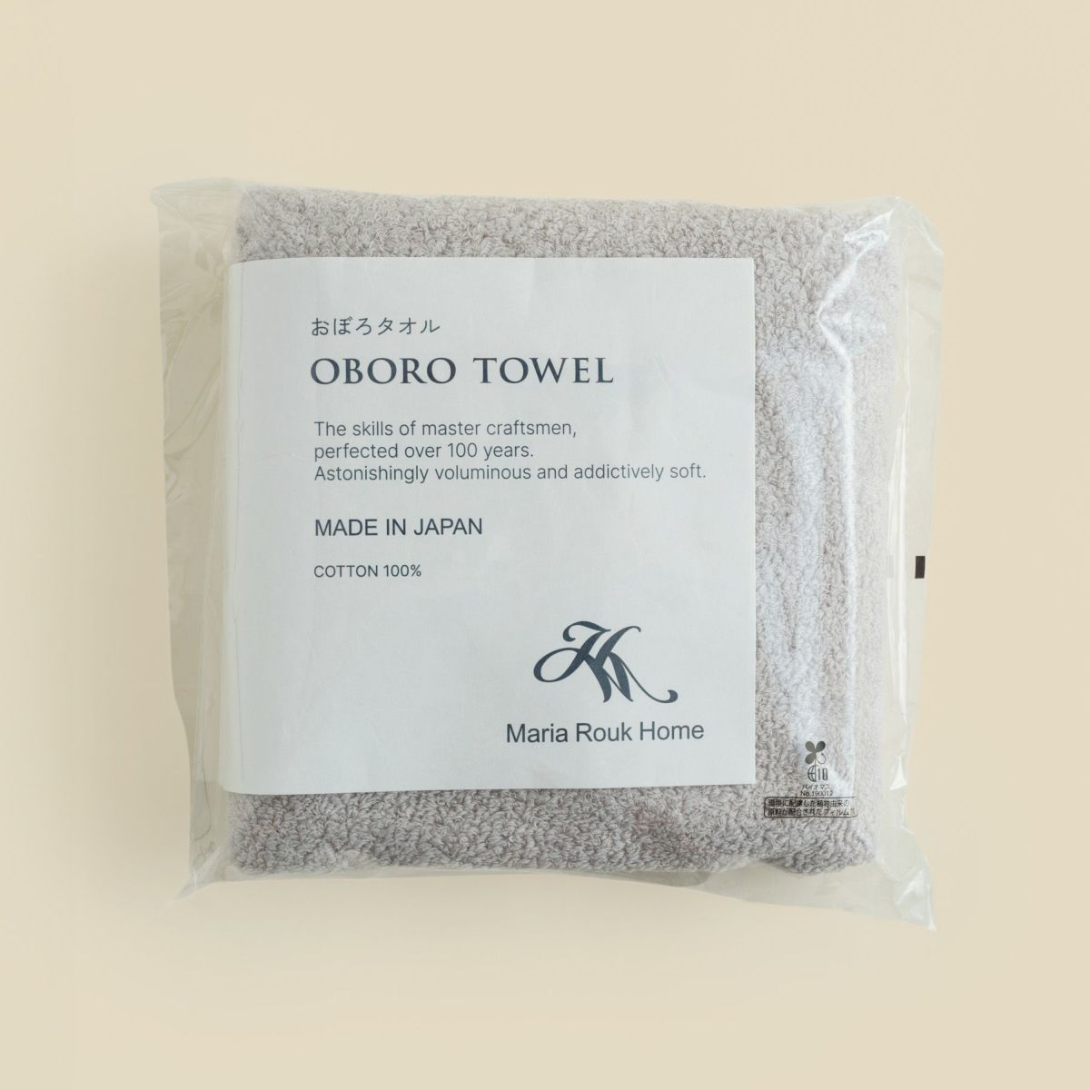 おぼろ100年の極 バスタオル ＜グレー＞日本製
