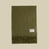 【長寿祝いギフトセット】カシミヤ100%無地マフラー＜カーキ＞