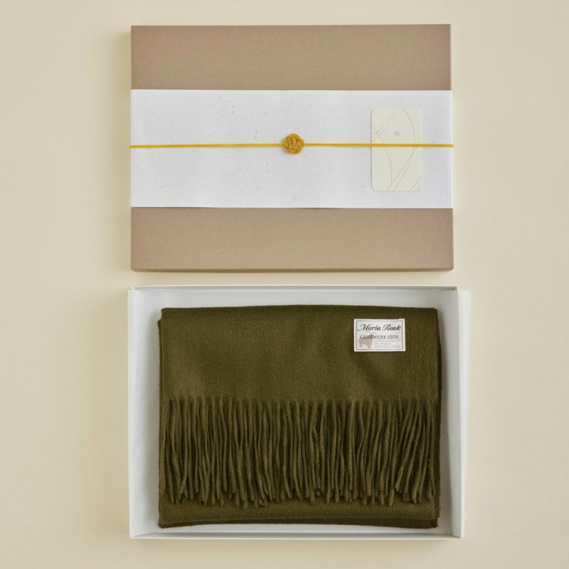 【長寿祝いギフトセット】カシミヤ100%無地ストール＜カーキ＞