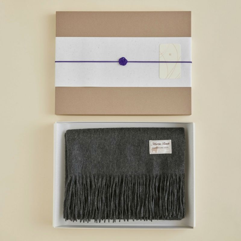 【長寿祝いギフトセット】カシミヤ100%無地ストール＜チャコール＞