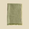 イタリア製 サイドラインリネンストール＜グリーン＞