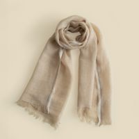  イタリア製 サイドラインリネンストール＜ベージュ＞