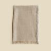  イタリア製 サイドラインリネンストール＜ベージュ＞